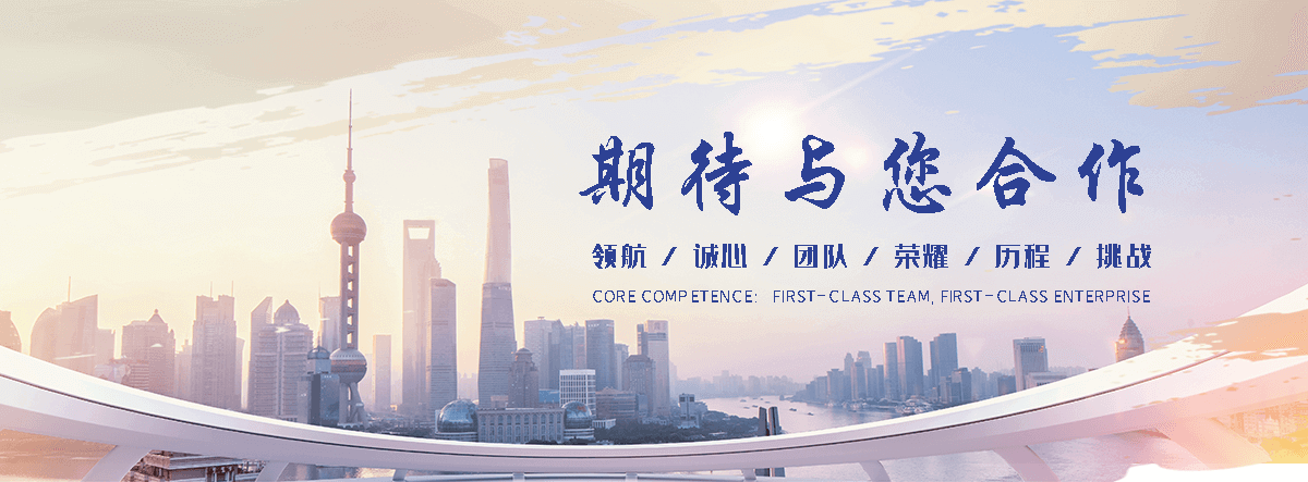 西双版纳注册危化品贸易公司哪家靠谱